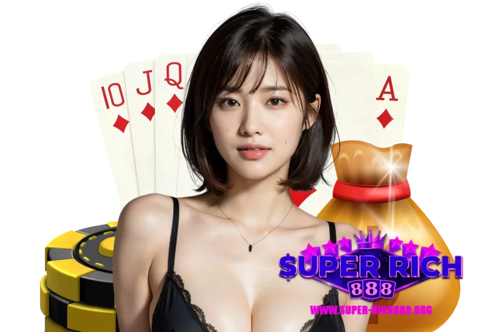 superrich888